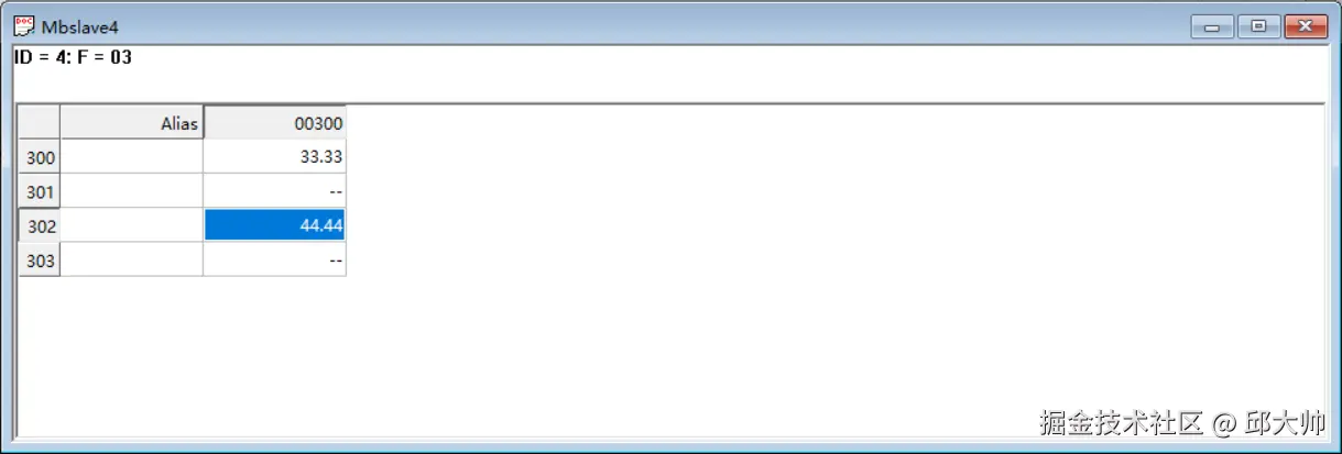 image-20241021172607128