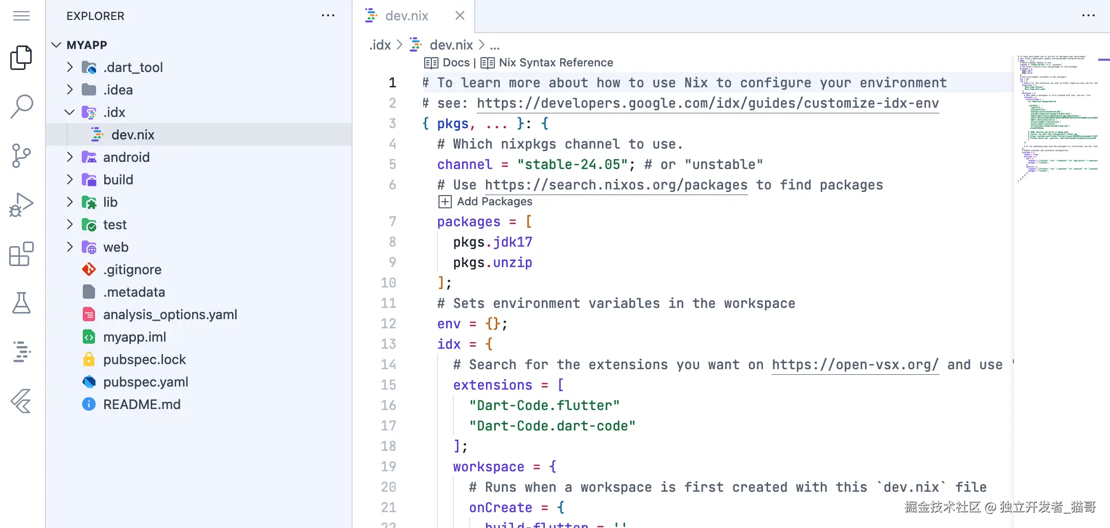 这个虚拟机的核心配置文件