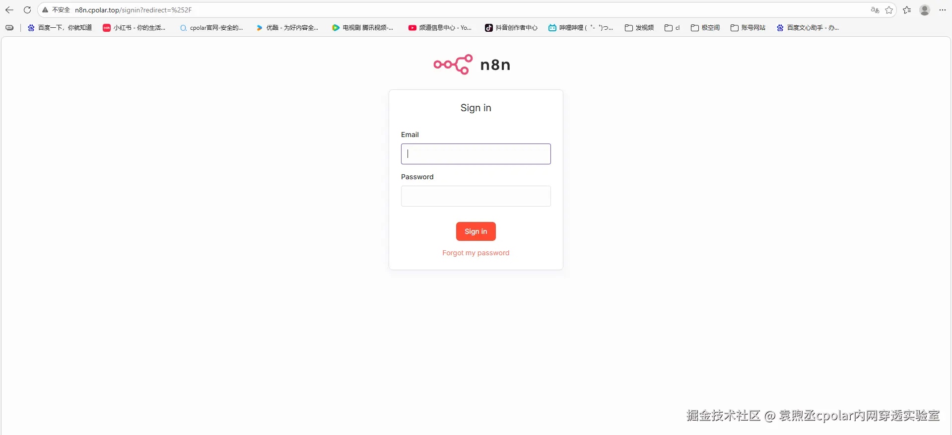 image-20260226113048720