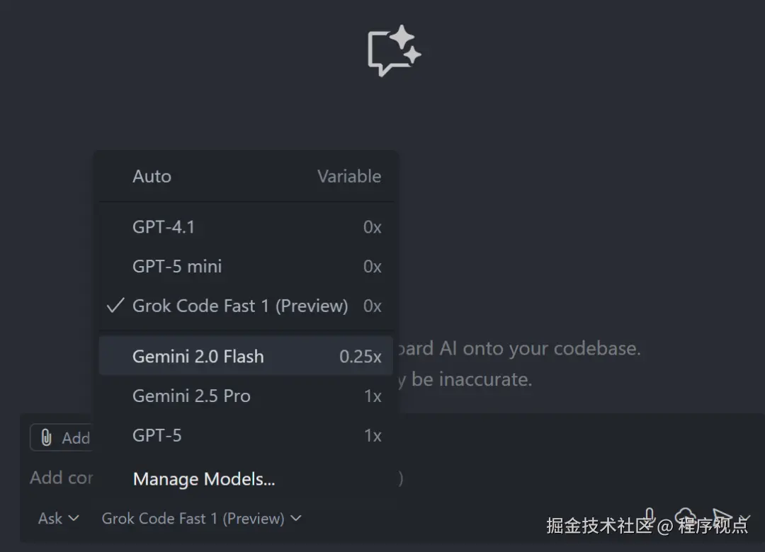 Claude模型神秘消失