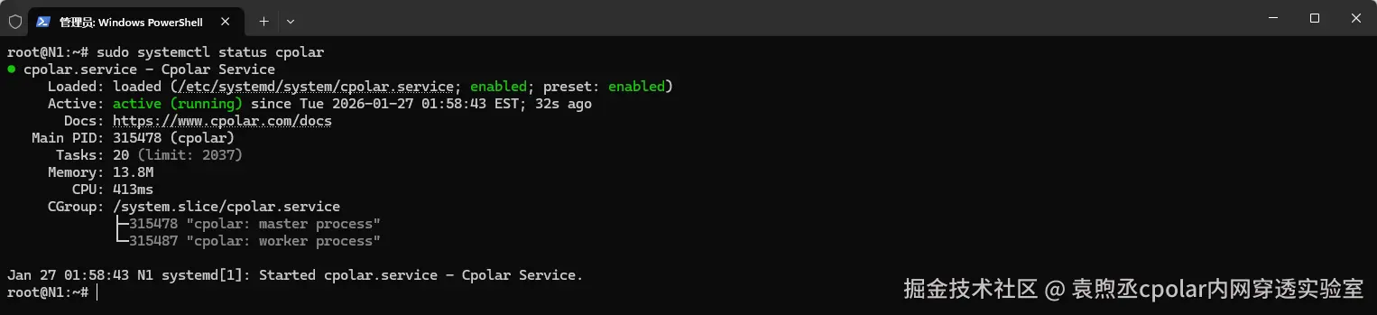 image-20260127145921847