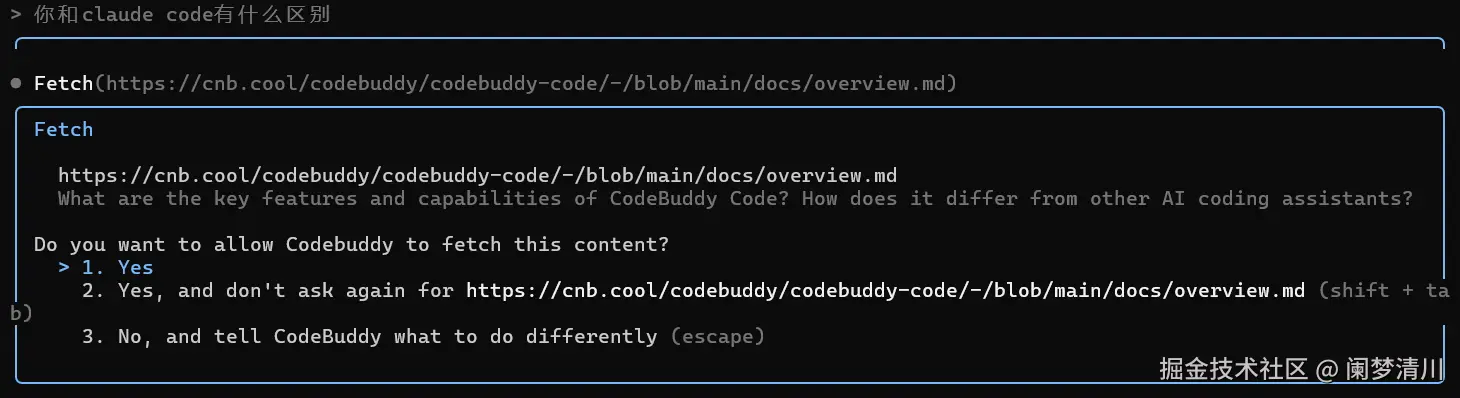 image-20250909192211624