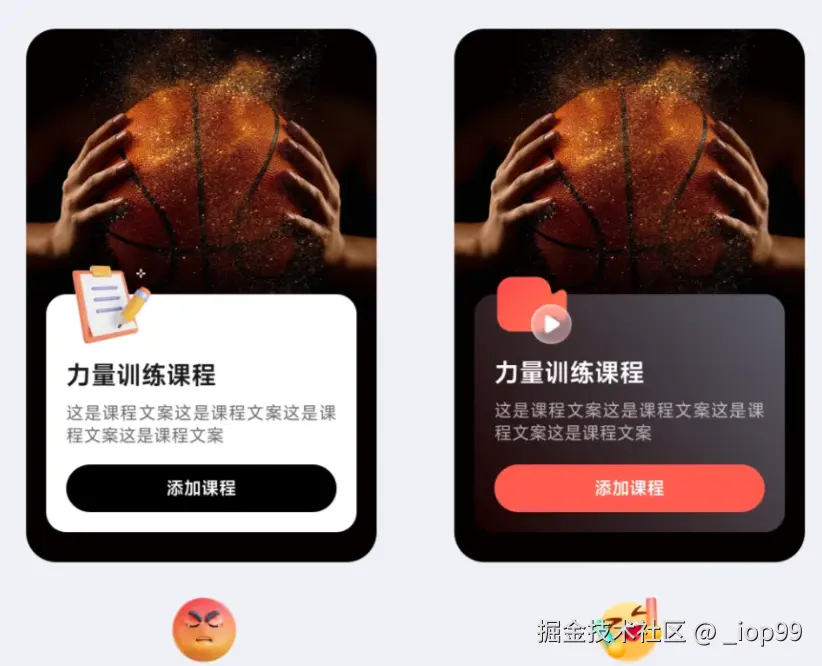 屏幕截图 2024-07-31 104420.png