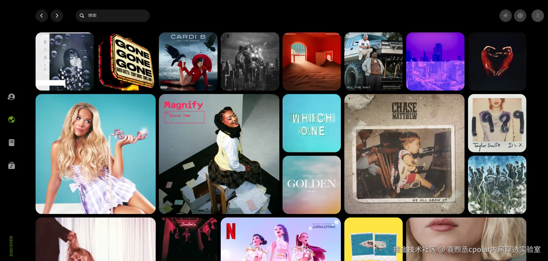 image-20251013175236877