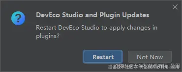 深入鸿蒙OS开发：从环境搭建到真机调试全攻略，创建运行第一和鸿蒙项目