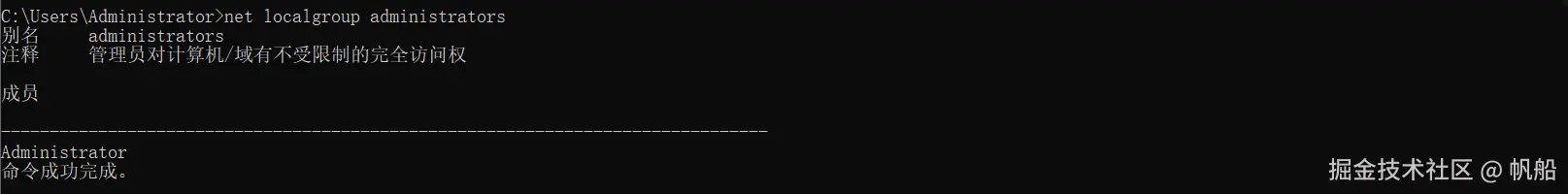 image-20240626140813701