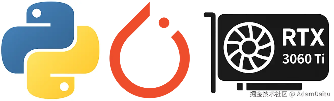 开发环境亲民，主流配置即可流畅运行