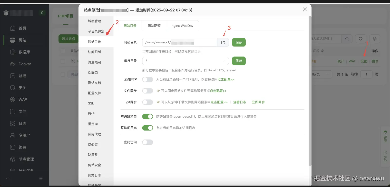600b0393-e2c4-4f87-ab86-fe460b48673d.png