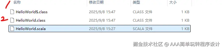 屏幕截图 2025-09-08 155642.png