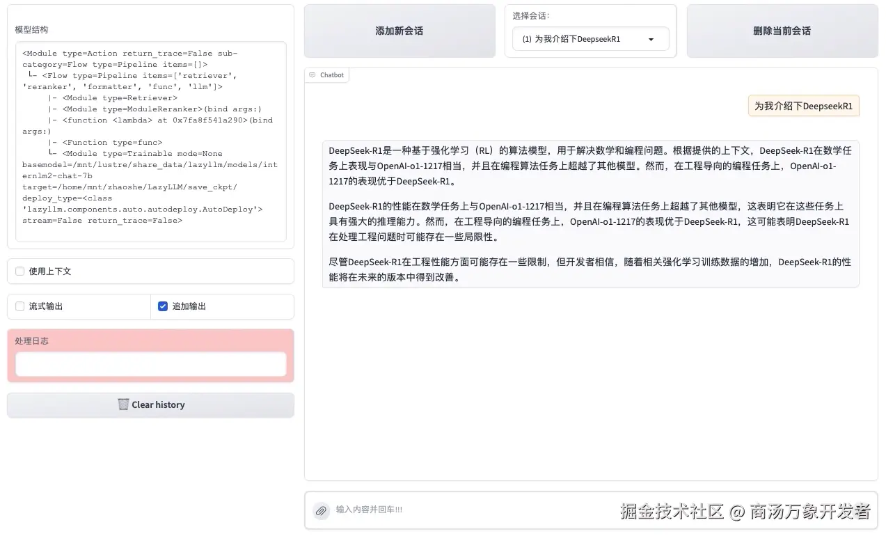 25faa281-e660-4239-b28f-a420367ae3fe.png