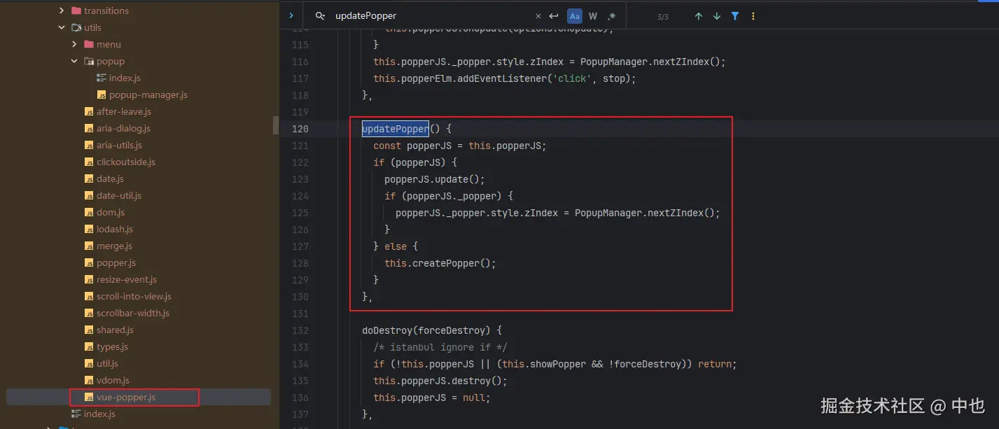 image-20241028134935165