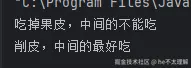 屏幕截图 2025-11-10 093232.png