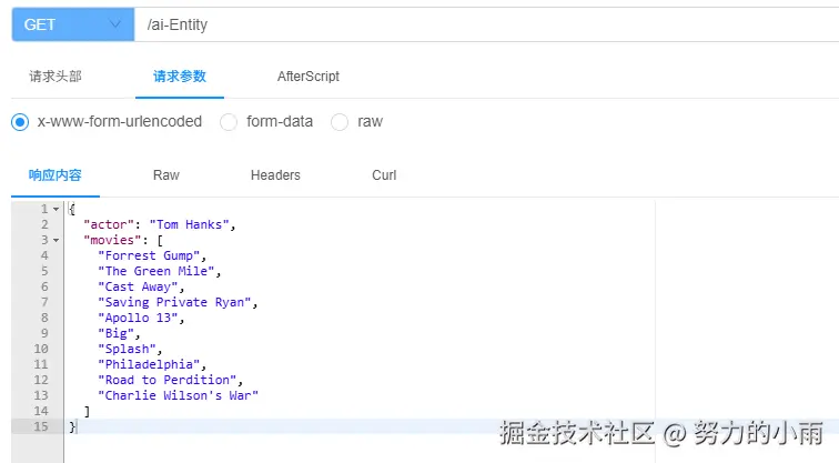 0bf0976f53f5cfc0617a6190f5fd2d5f