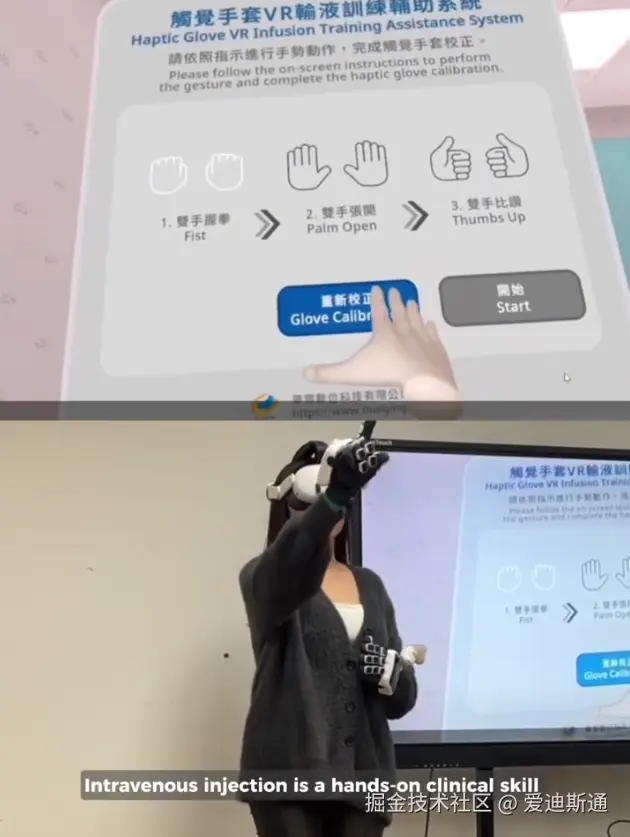 ScreenShot_2026-09-22_171533_410.png