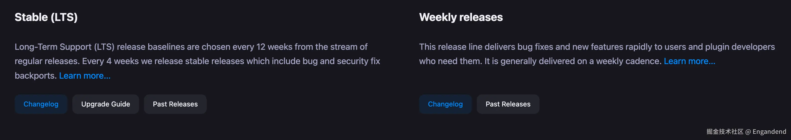 TLS和普通版本的区别