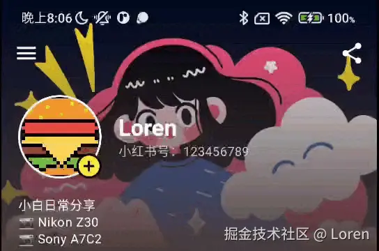 topbar.gif