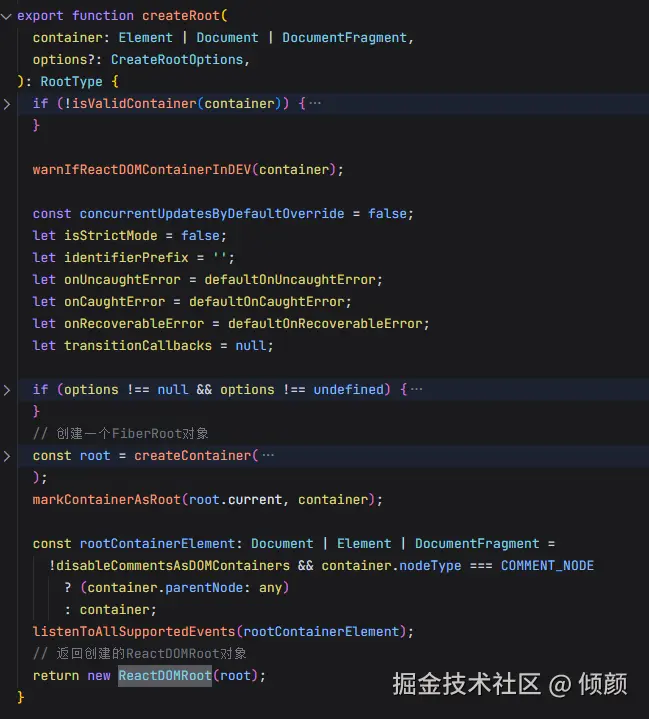 create-root-return-react-dom-root.png