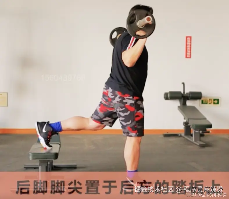 请添加图片描述