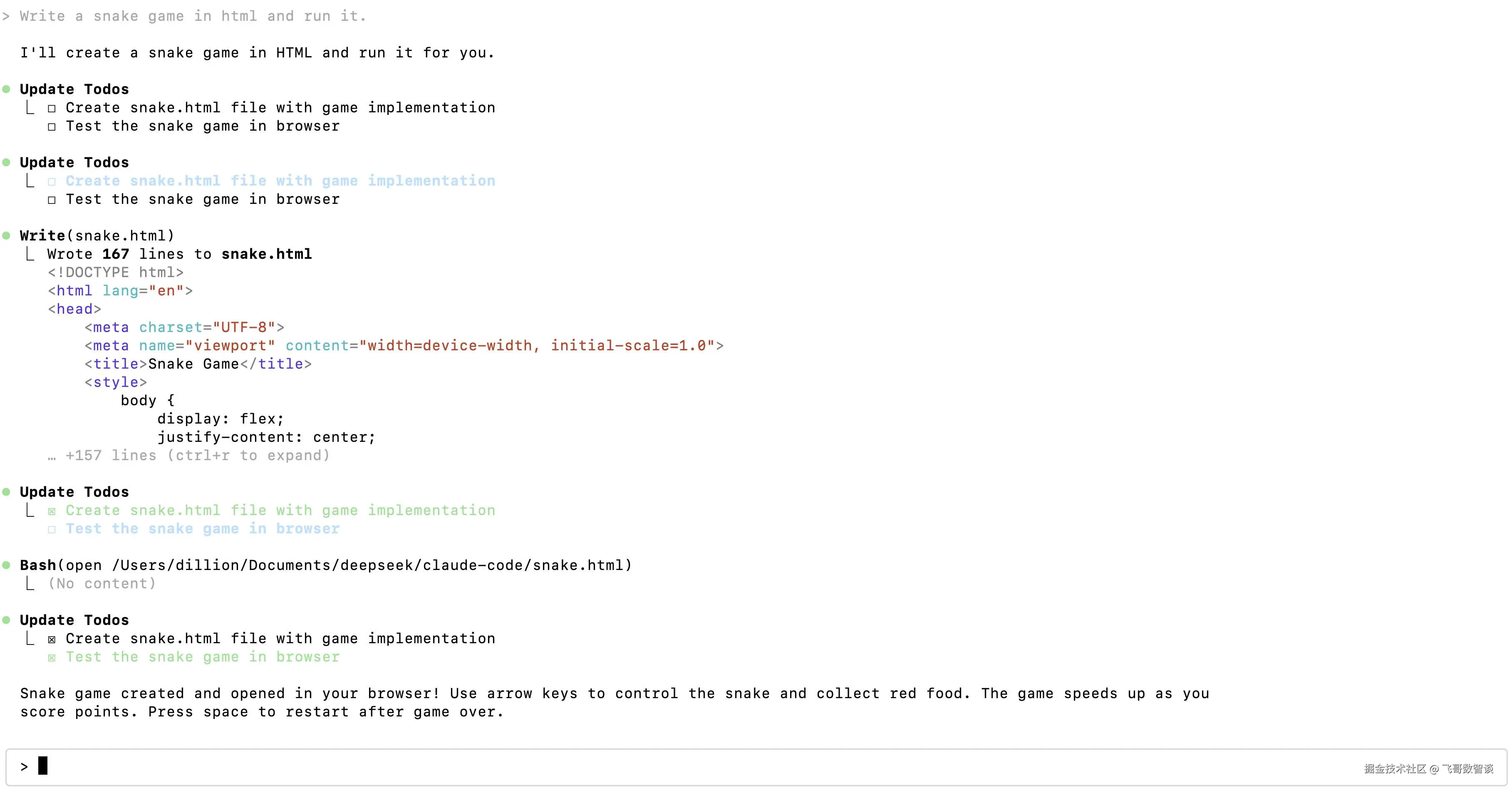 兼容 Anthropic API 格式
