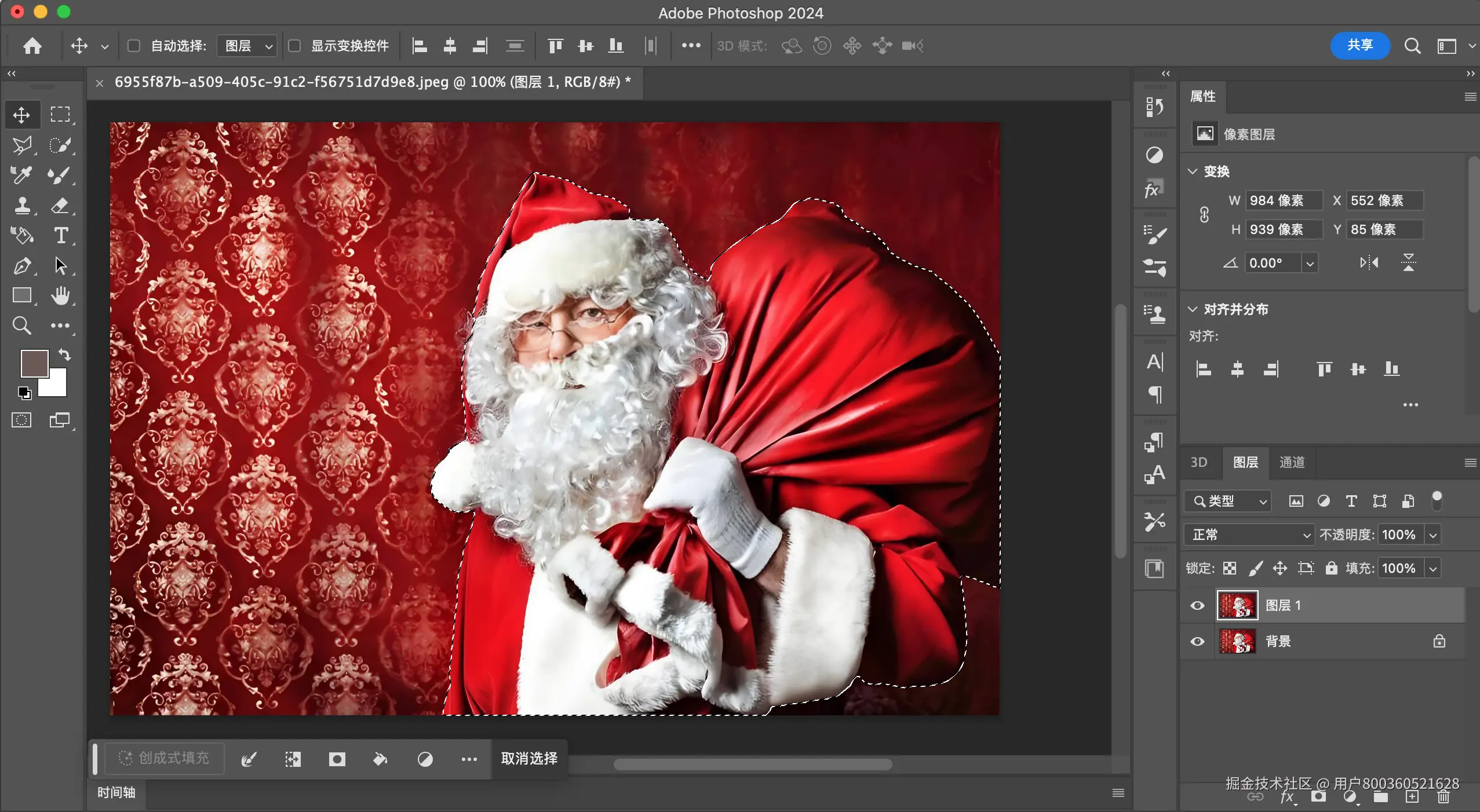 Pasted Graphic 4.png