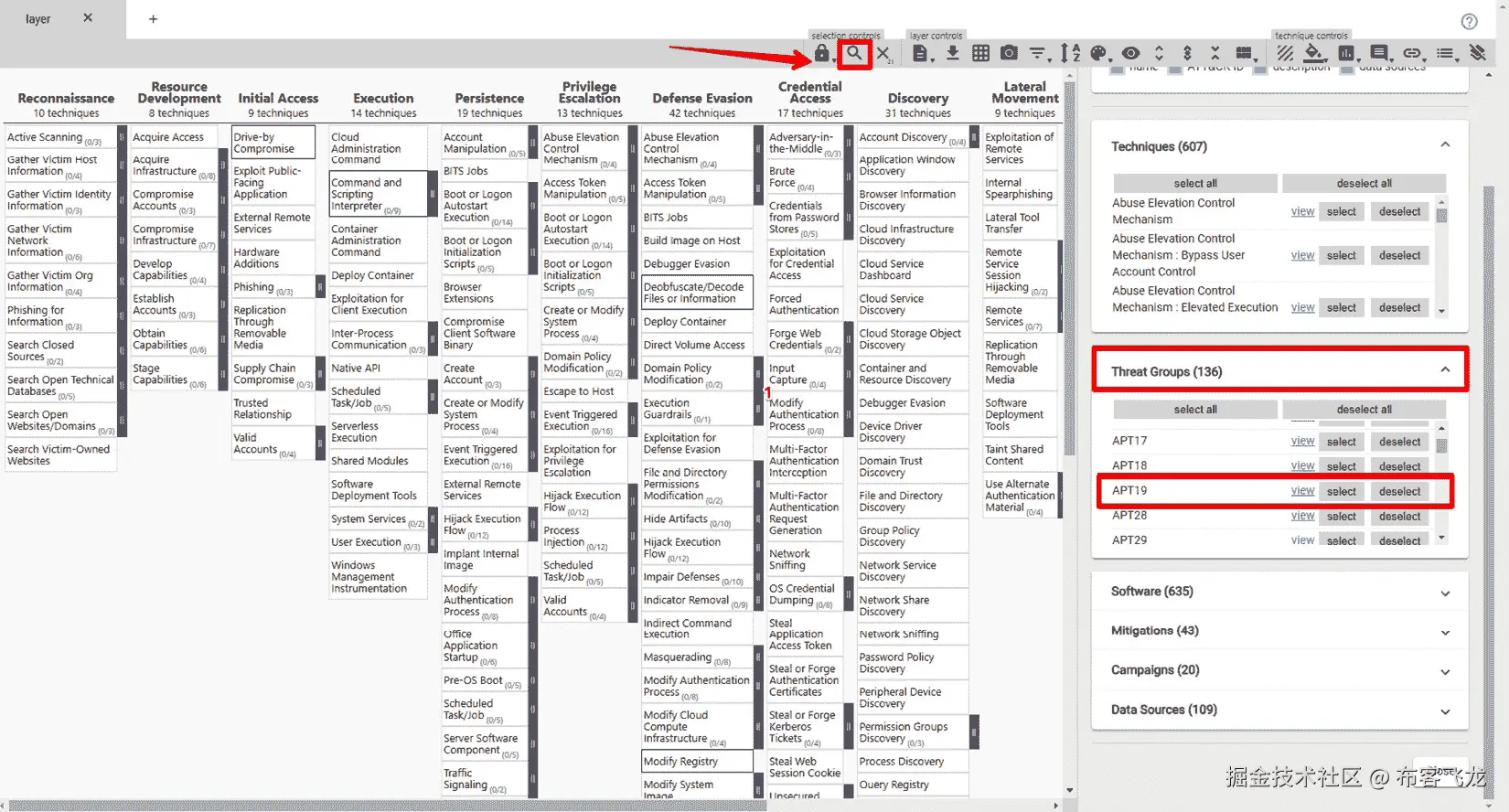 图 6.17 – 从威胁组中选择 APT19