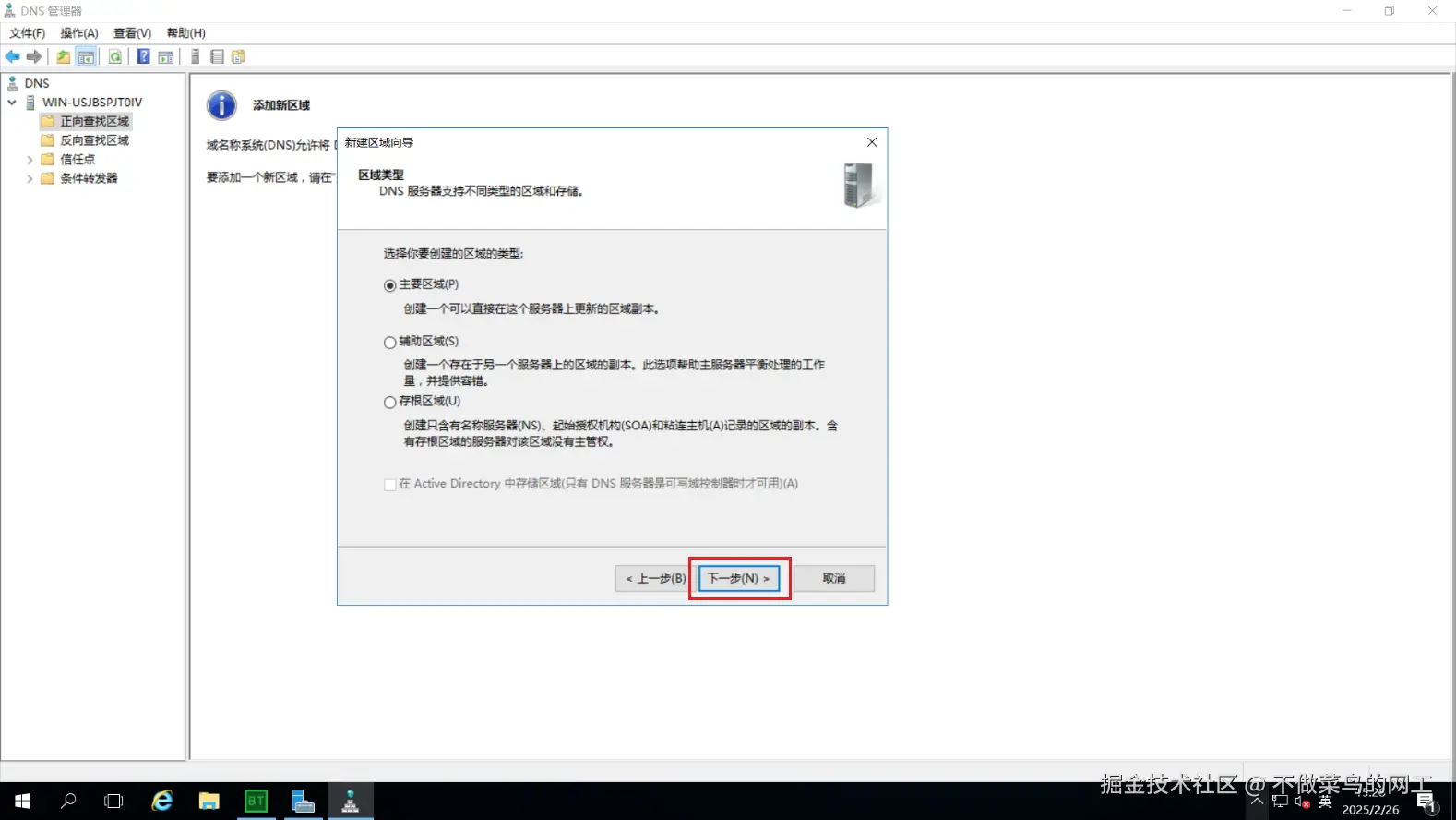 图片.png