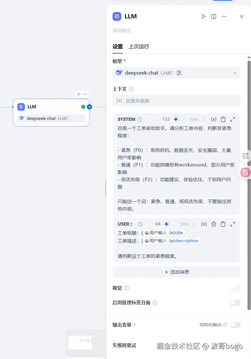 image-10.png