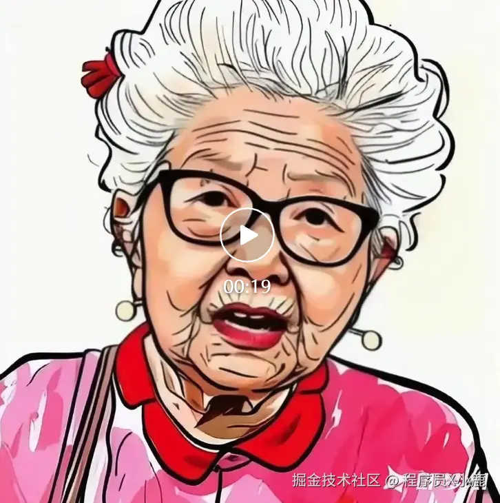 截屏2025-01-03 14.16.02.png