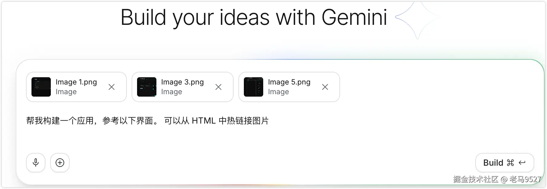 image-20260427142204158