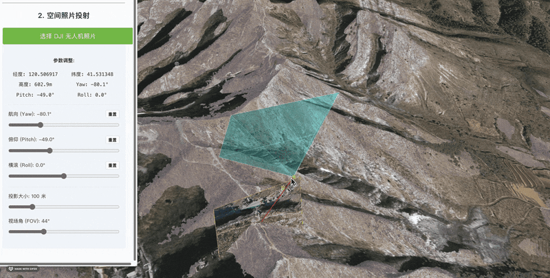 2025-12-21 14.31.gif