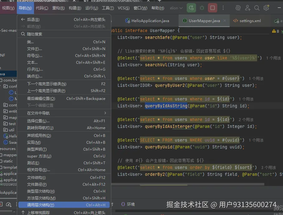 image-20251230205642931.png