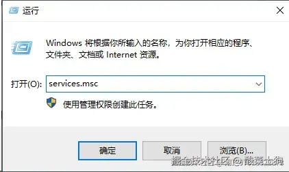 关闭更新步骤4.png