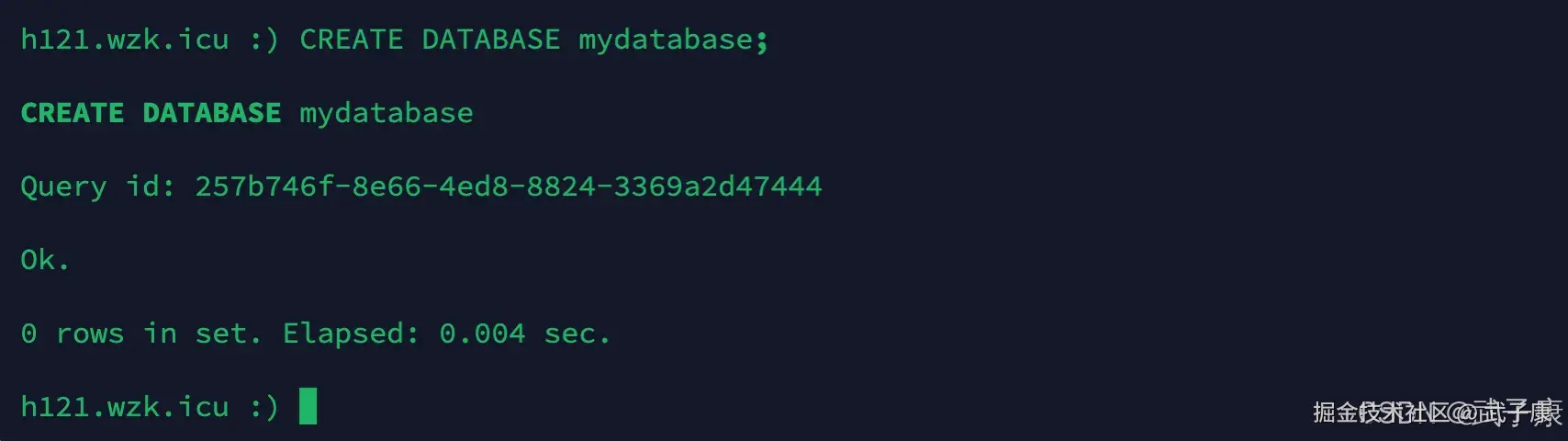 ClickHouse 创建数据库