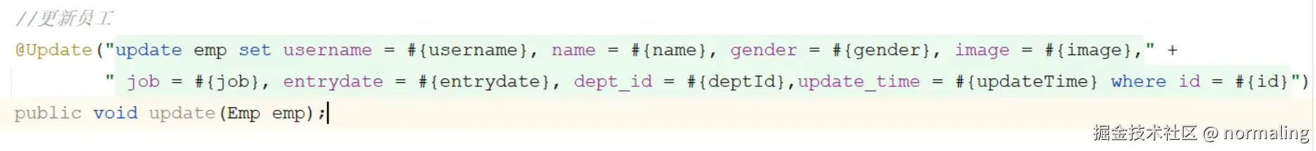 image-20231017084355554