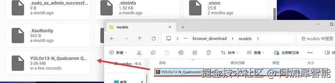 补.png