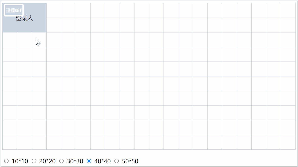 2024801-1.gif