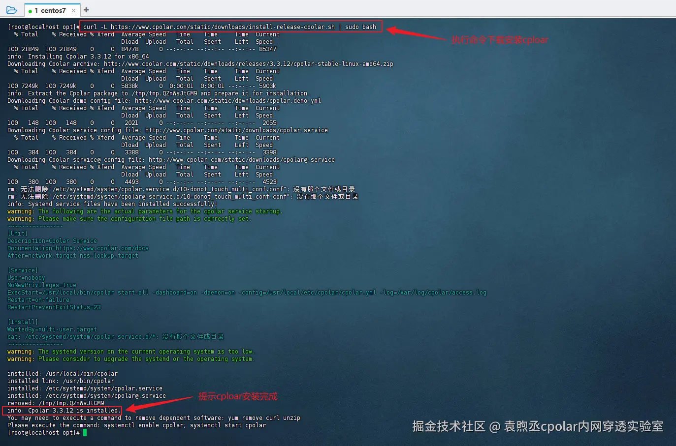 image-20250731104103027