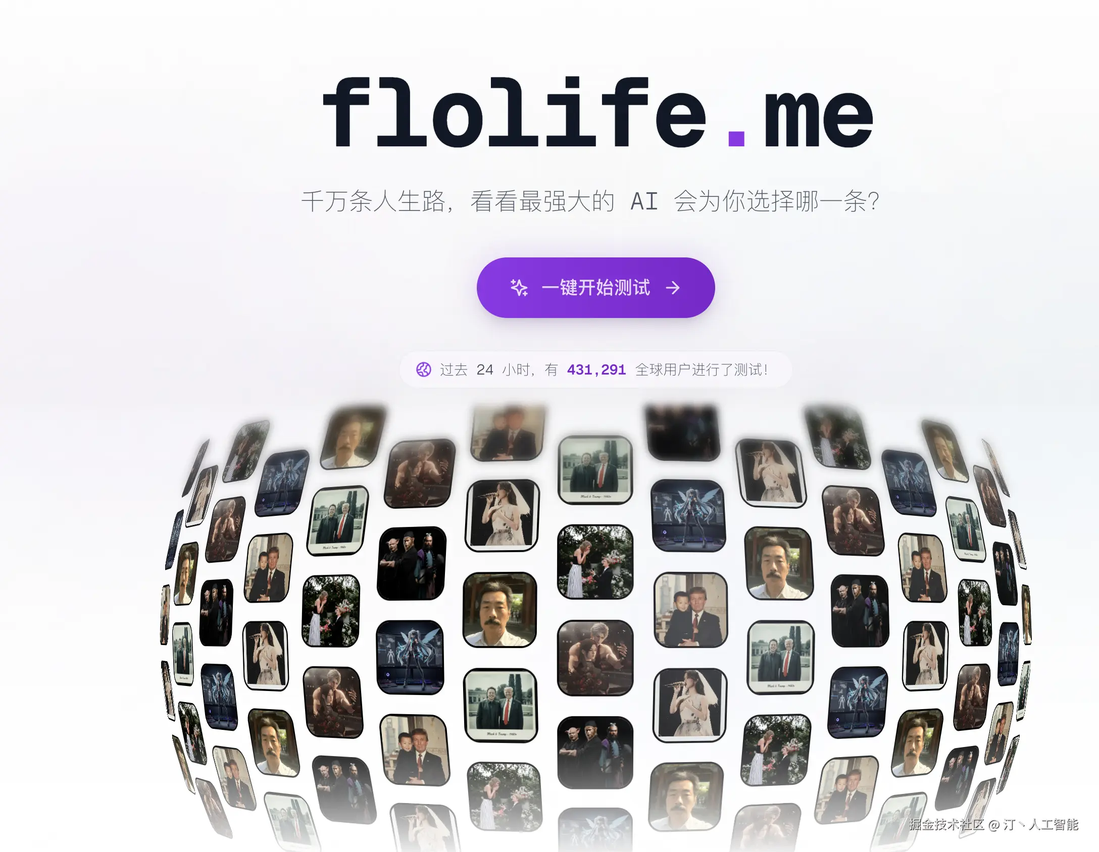 flolife.png
