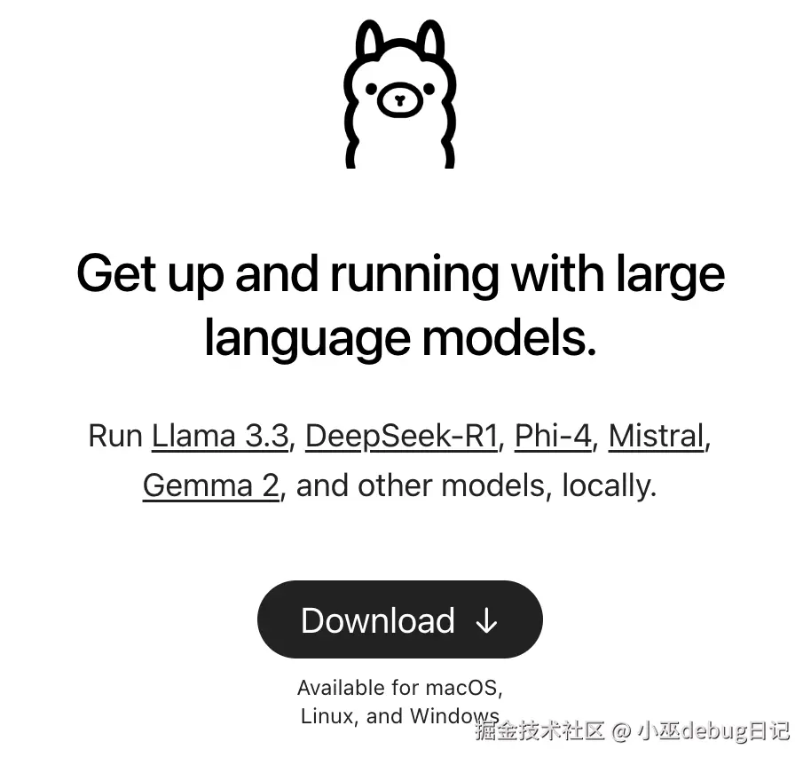 Ollama 下载页面