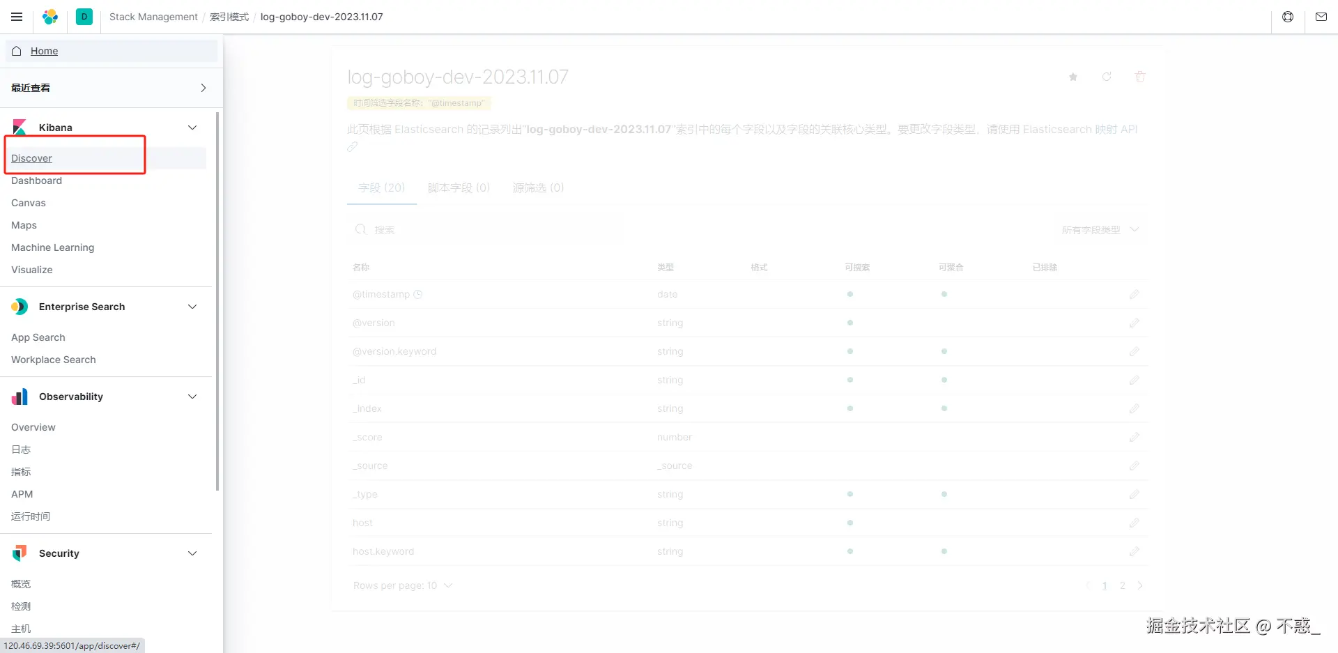 请在此添加图片描述