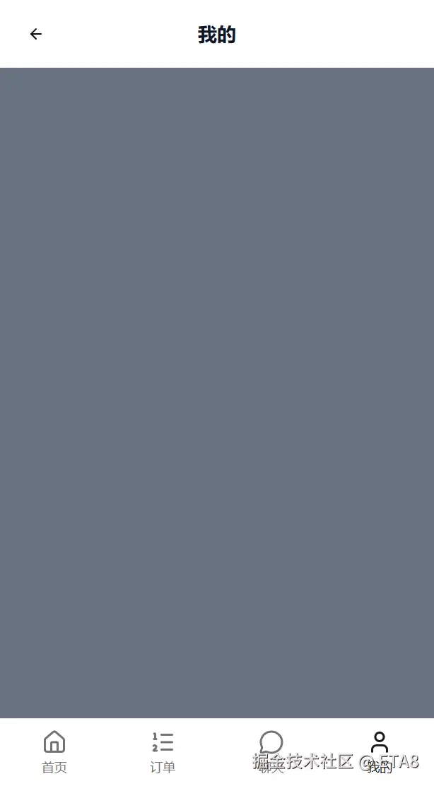 PixPin_2026-01-20_22-59-11.png