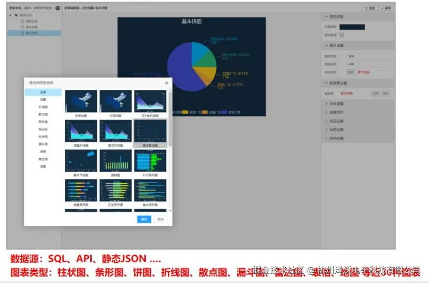 6.16方案41.png