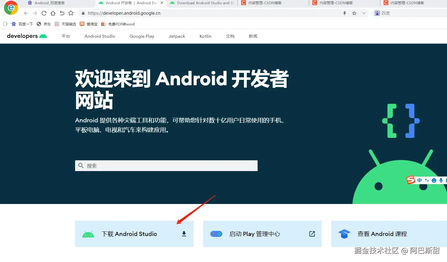 图片.png