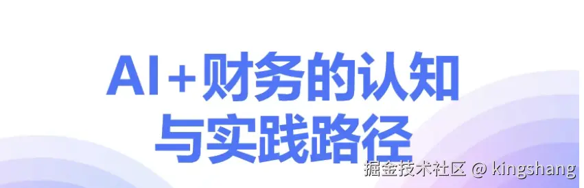 微信图片_2026-04-27_151027_311.png