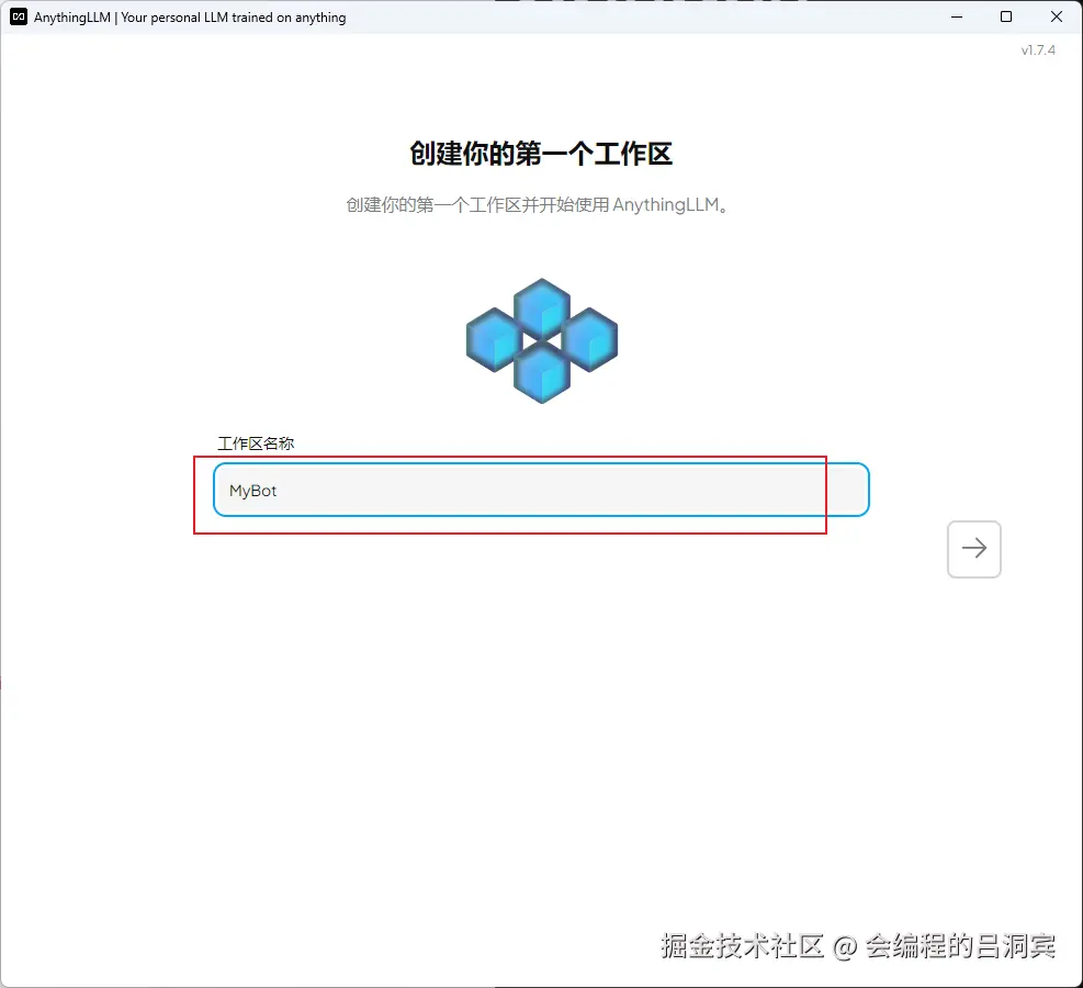 image-20250222173313191