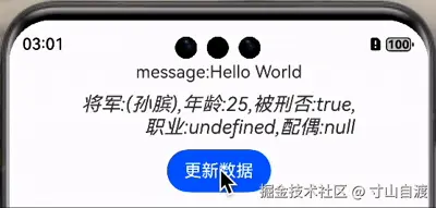 录屏2025-02-22 15.01.24.gif