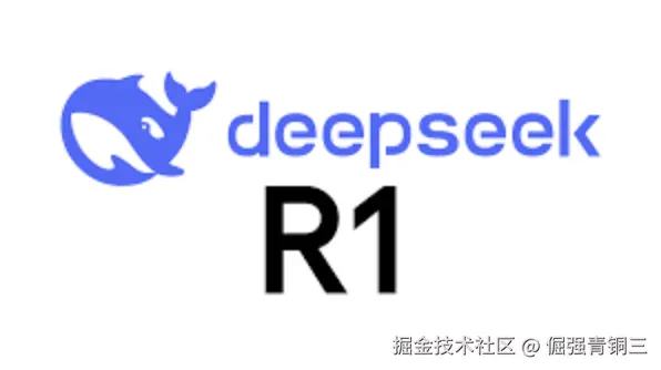 DeepSeek-R1