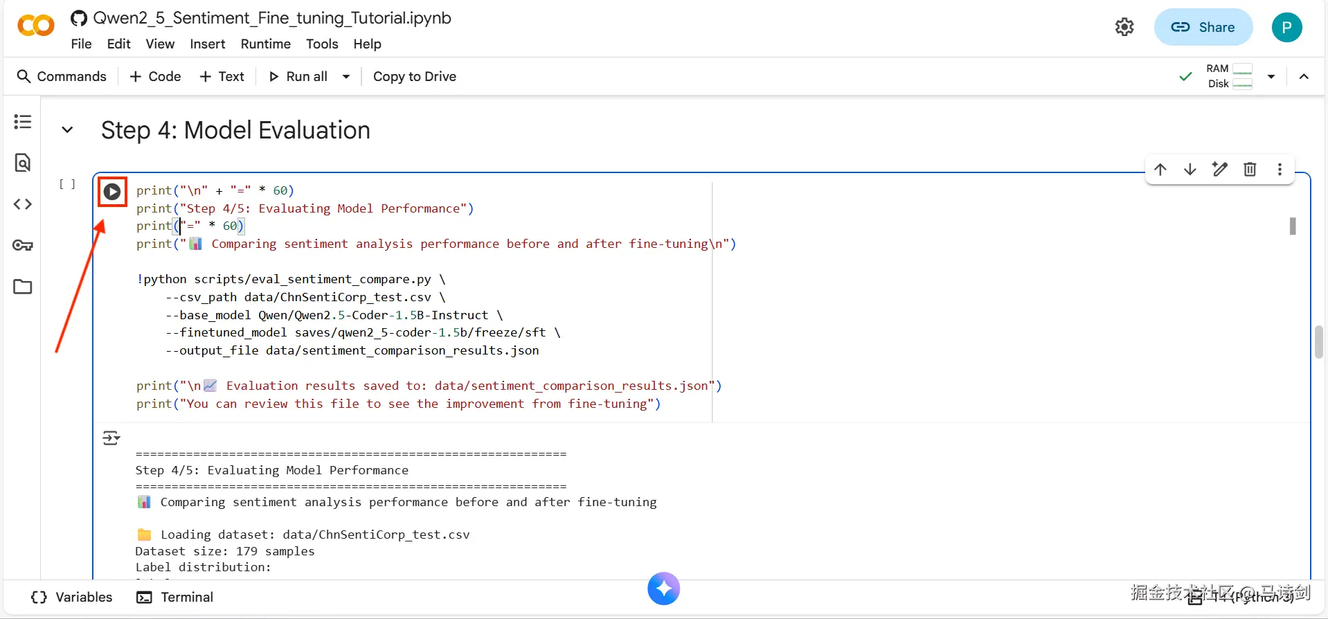 run-model-evaluation-colab-cell.png