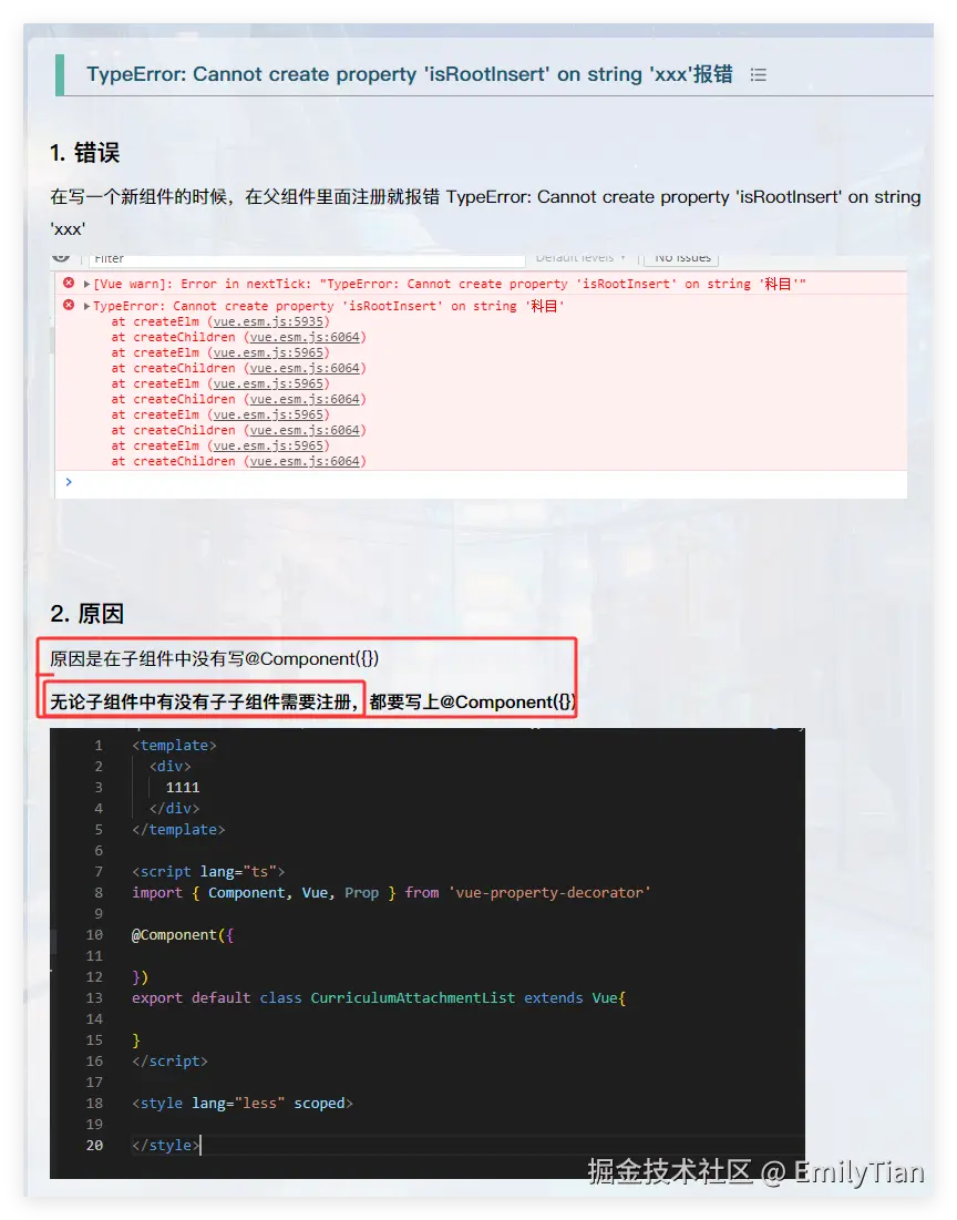 QQ_1757581679843.png