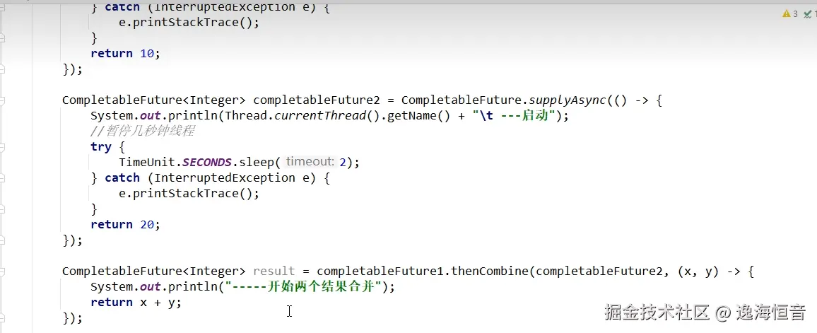 image-20241112222724379